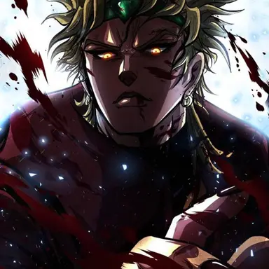 Profile image of DIO