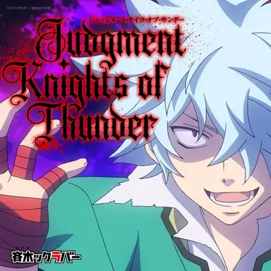 Profile image of Shun Kaido