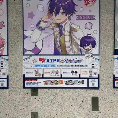 Profile image of ななもり。