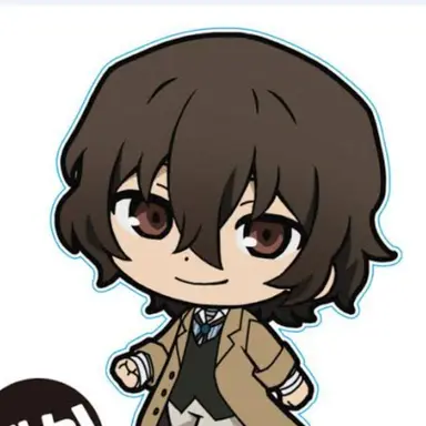 Profile image of 太宰治