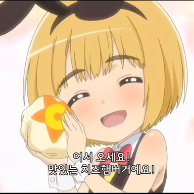 Profile image of 아르민 알레르토