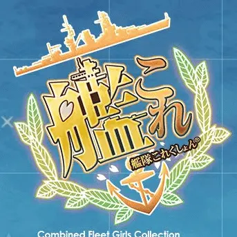 JaggedIdea4359의 艦これにおねショタの組み合わせをしてみよ