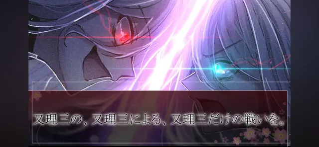 Profile image of バグ
