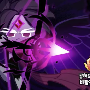 Profile image of 바람궁수