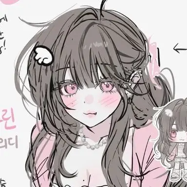 Profile image of ユ・アラ