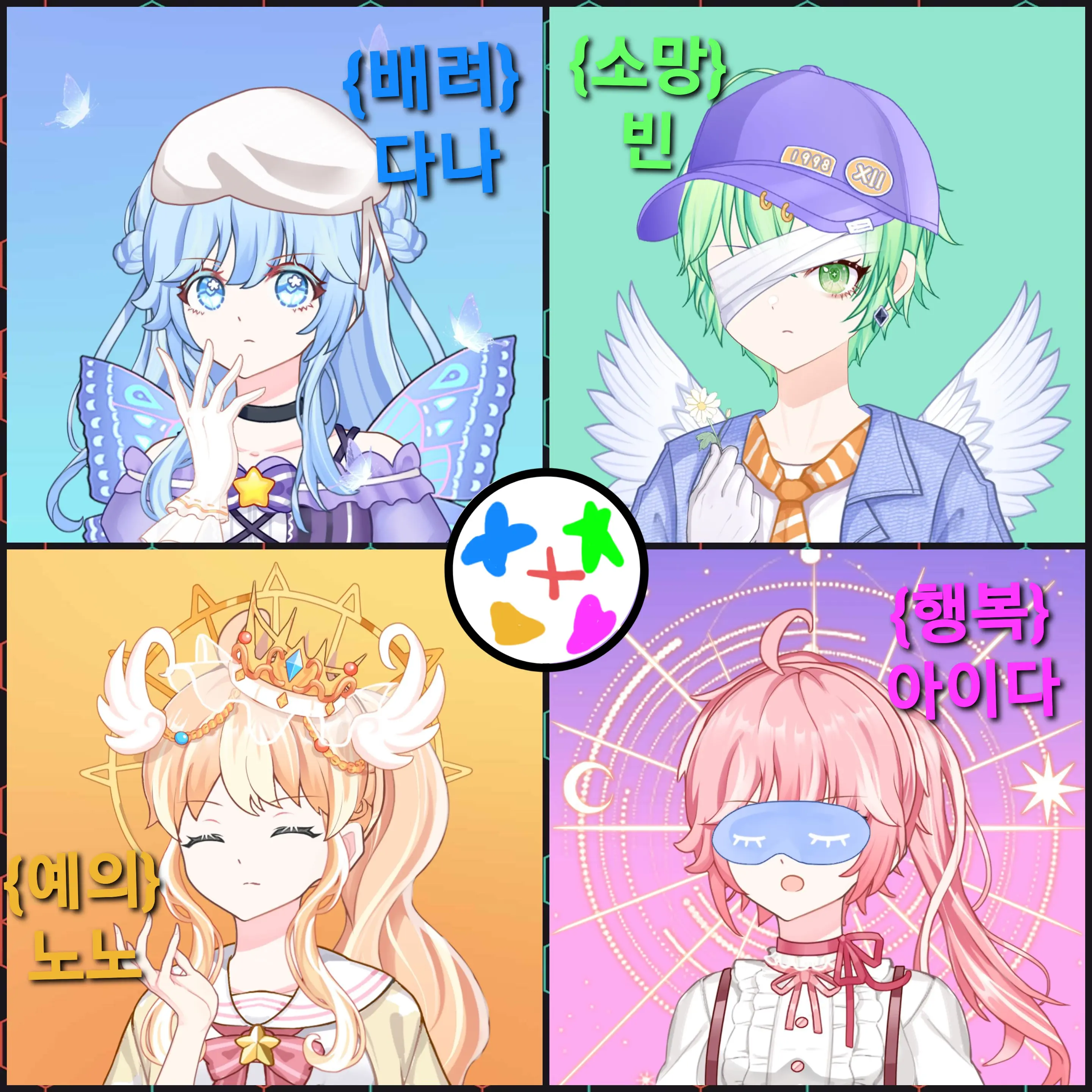 Lamika_the_bunny의 사이티드 종교.