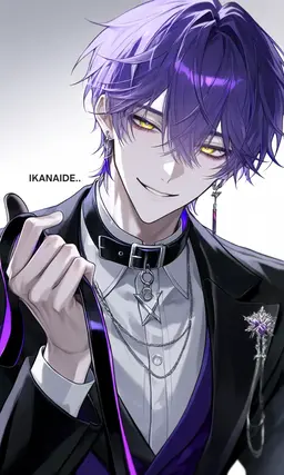 Profile image of Garn