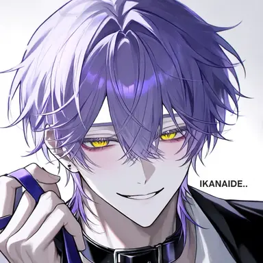 Profile image of 가른
