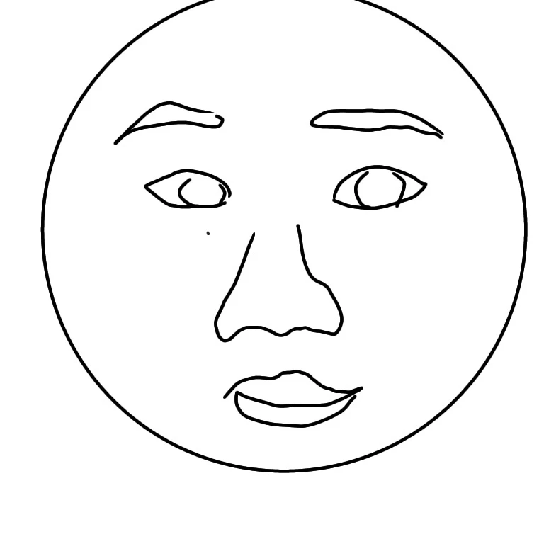최외심
