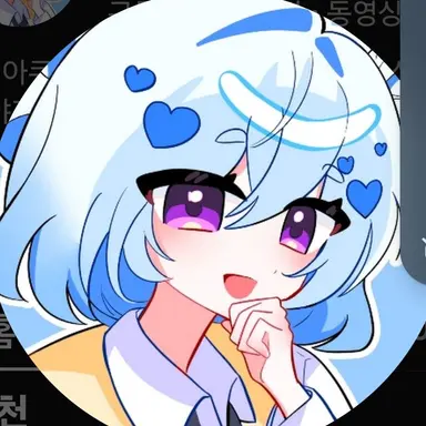 Profile image of 엔디