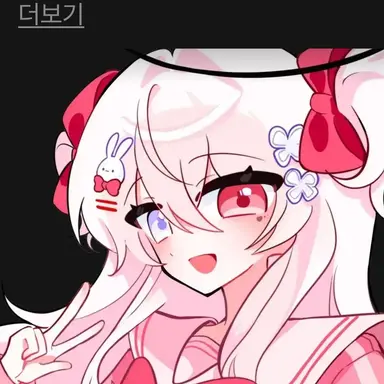 Profile image of 도야