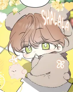 Profile image of 4남매