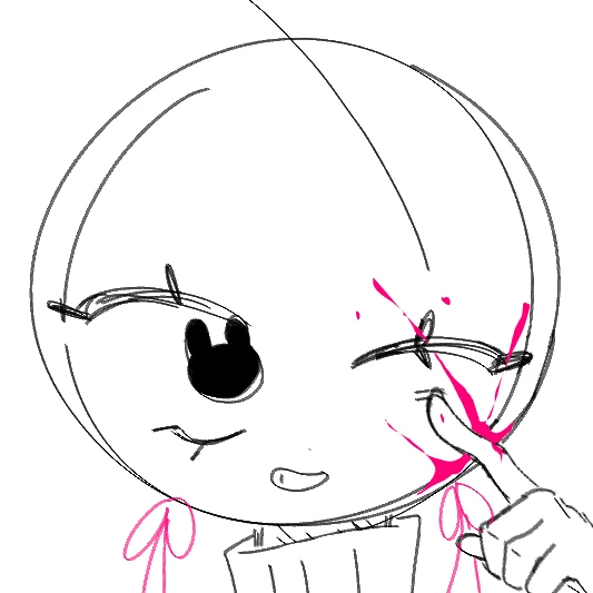 메이