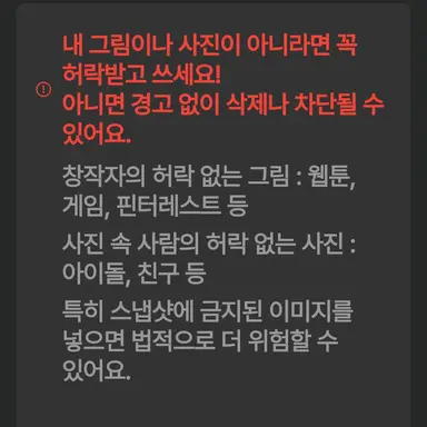 Profile image of 슬기로운 의사 생활