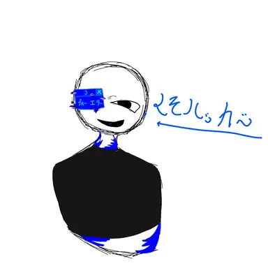 Profile image of C0BALT