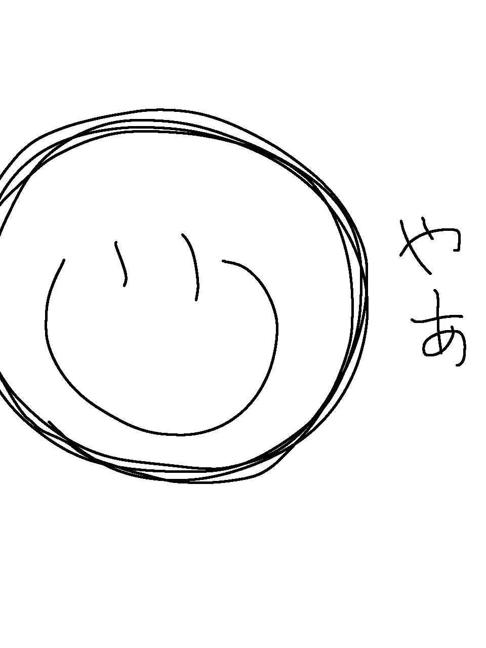 RearRaw230의 最低最悪のハッカーさん!?