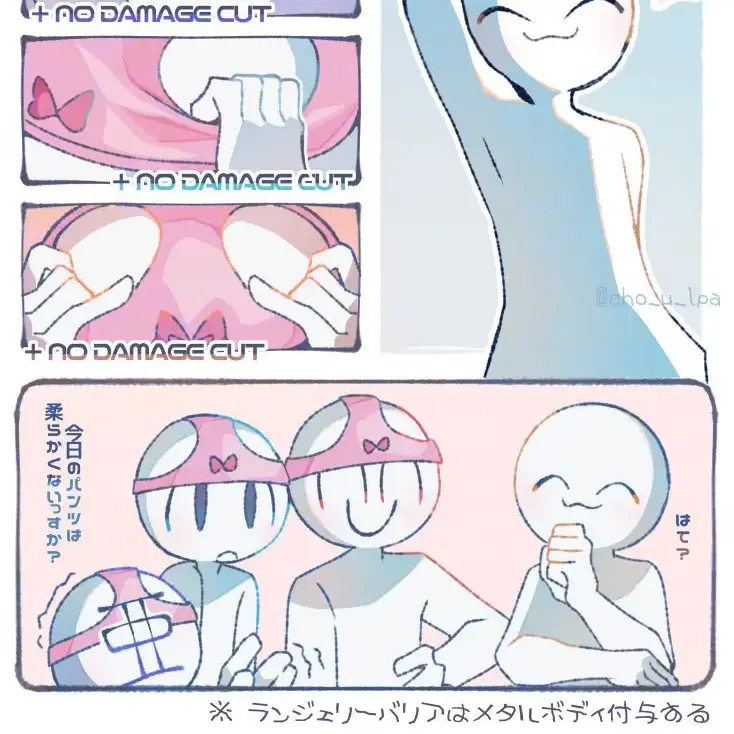 StockyLatch5168의 ハロウィン