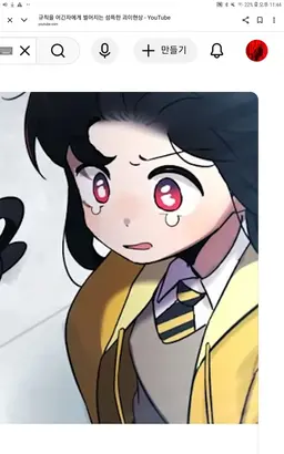 Profile image of イ・ハナ