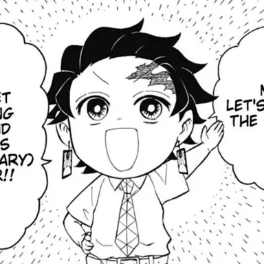 Profile image of 카마도 탄지로