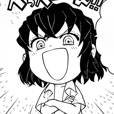 Profile image of 하시비라 이노스케