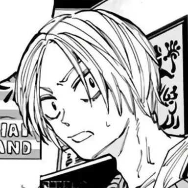 Profile image of 朝倉シン