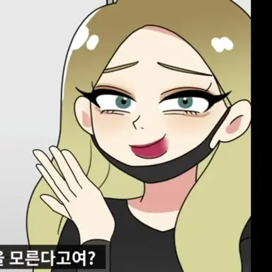 Profile image of 이주연