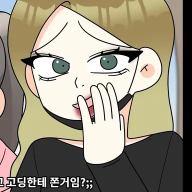 Profile image of 이주연