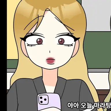 Profile image of 하채린