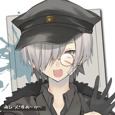 Profile image of Rei
