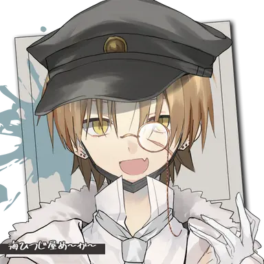 Profile image of Nari