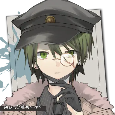 Profile image of Chi