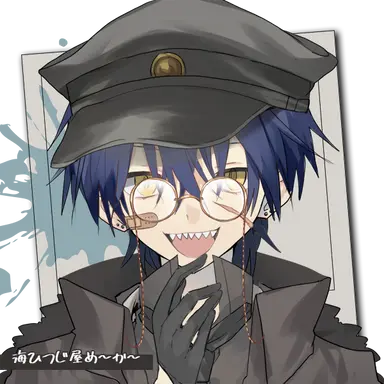 Profile image of Zan