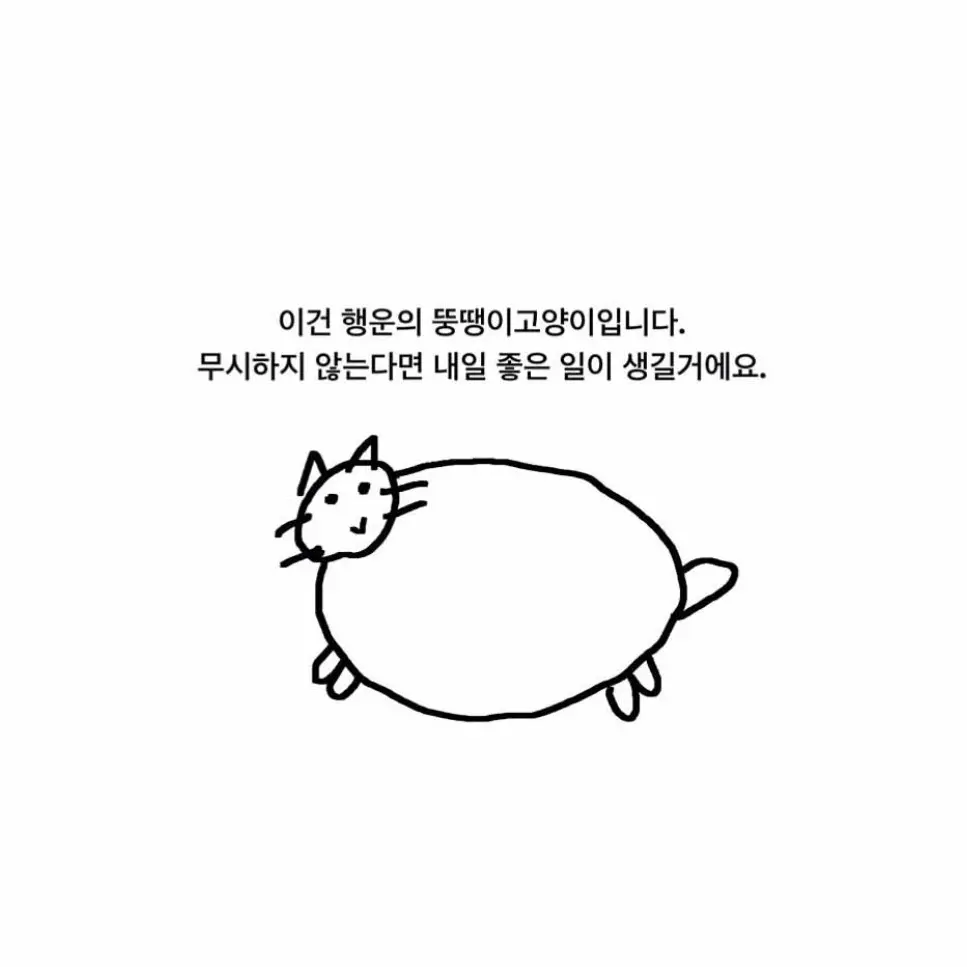 IFINDYOU의 藤永咲哉