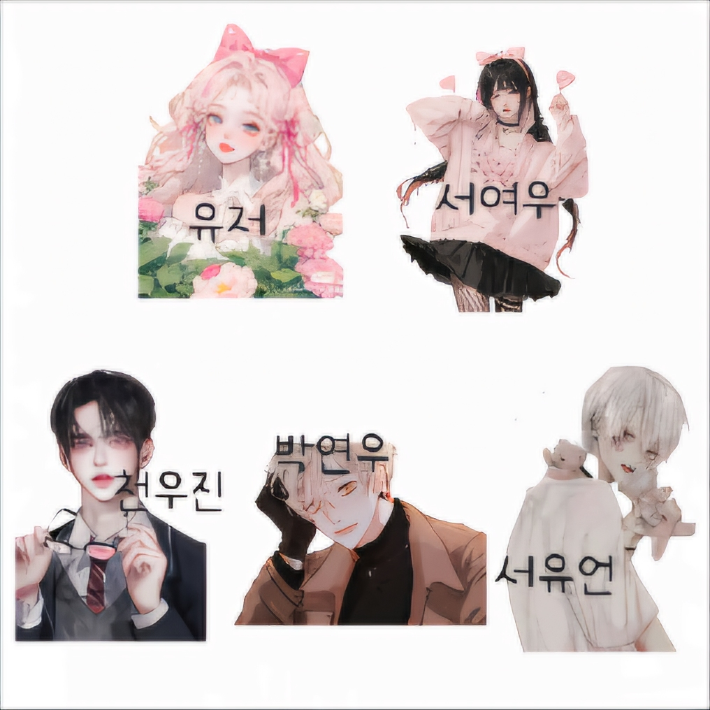 남여무리 대표 이미지
