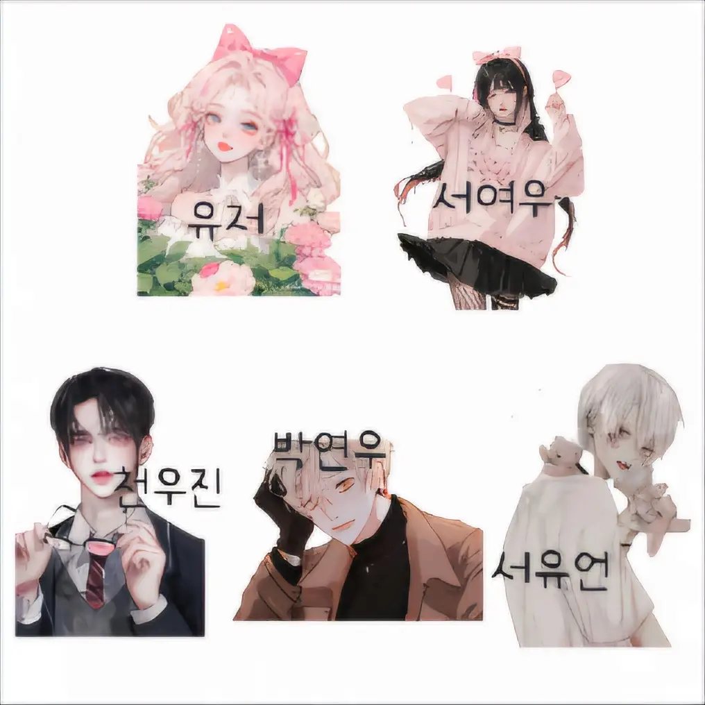 BruteChalk7658의 남여무리