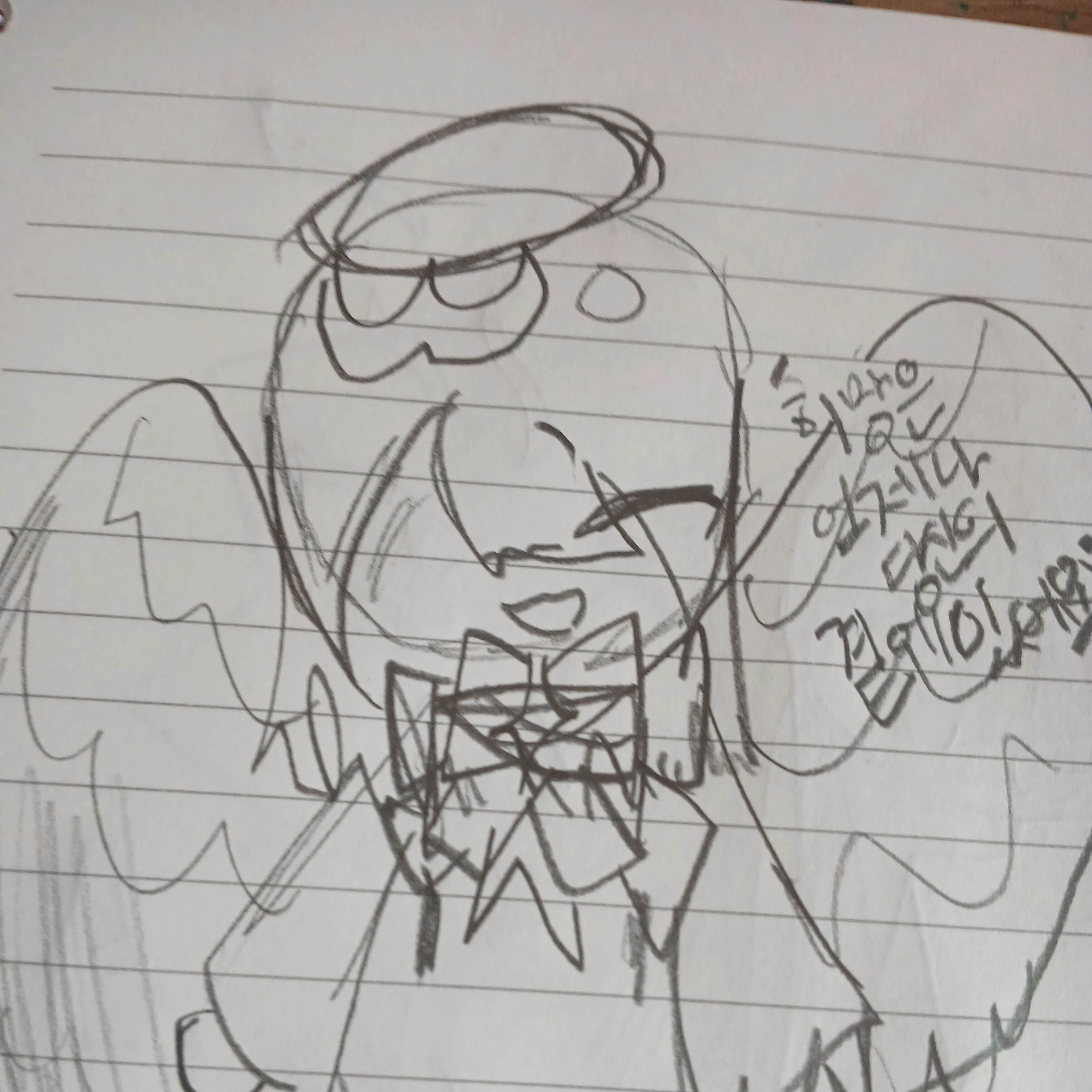 희망의 빛 아리