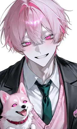 Profile image of Nao