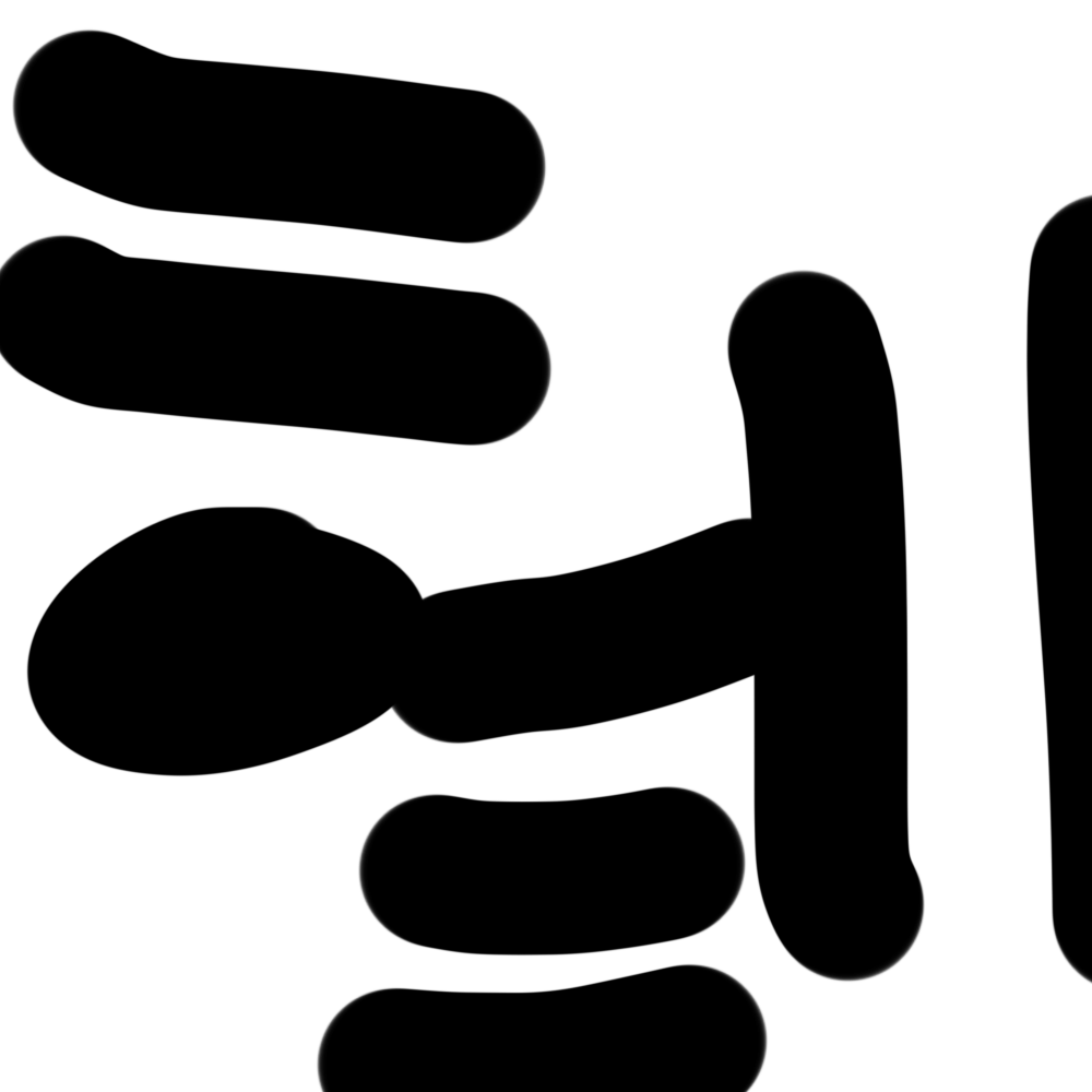 헿