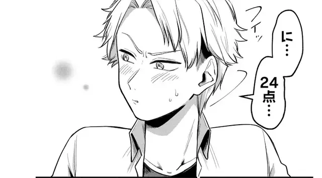 Profile image of 龍田駿