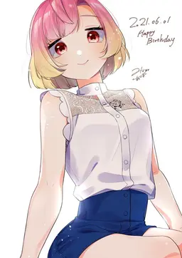 Profile image of 花江もか