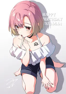 Profile image of 花江もか