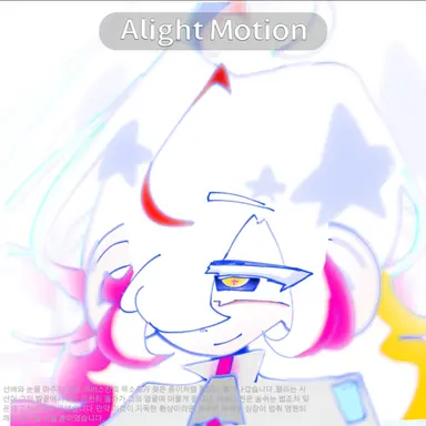 Profile image of 알렉산더