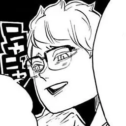 Profile image of 츠키시마 케이