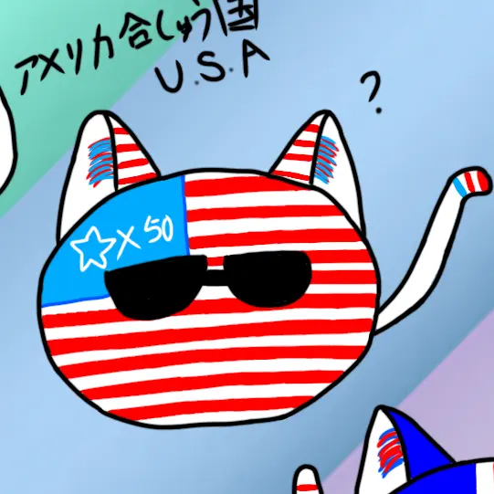 2014.4.28.11의 勉強が苦手なアメリカさん