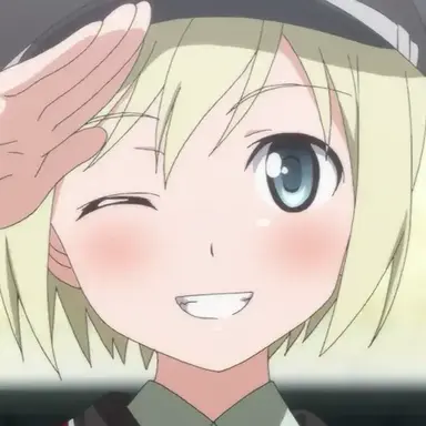 Profile image of 에리카 하르트만