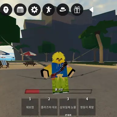 Profile image of 아델