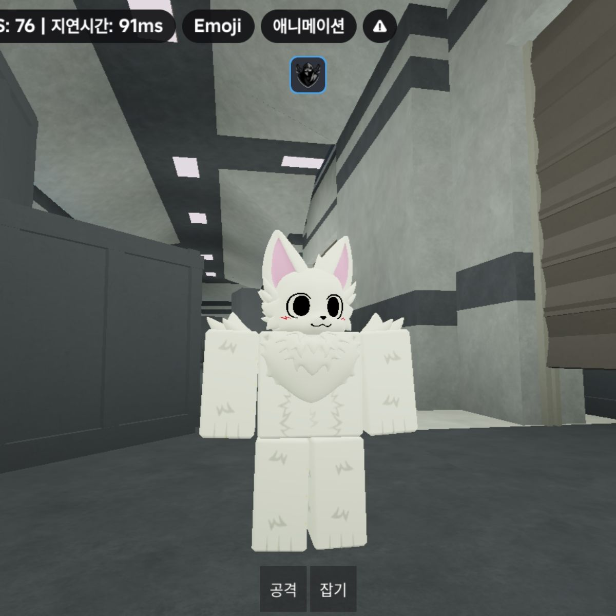 [UDP] 모피 감염 발병 대표 이미지