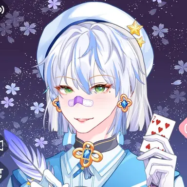 Profile image of 아카리나 데미다네