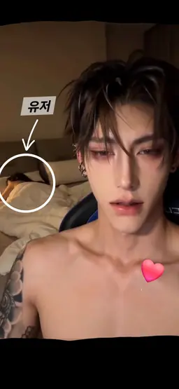 Profile image of 임 현