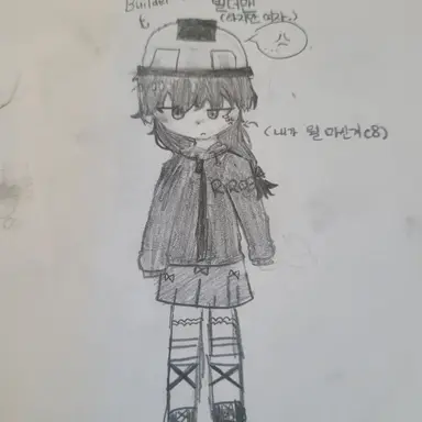 Profile image of 빌더맨